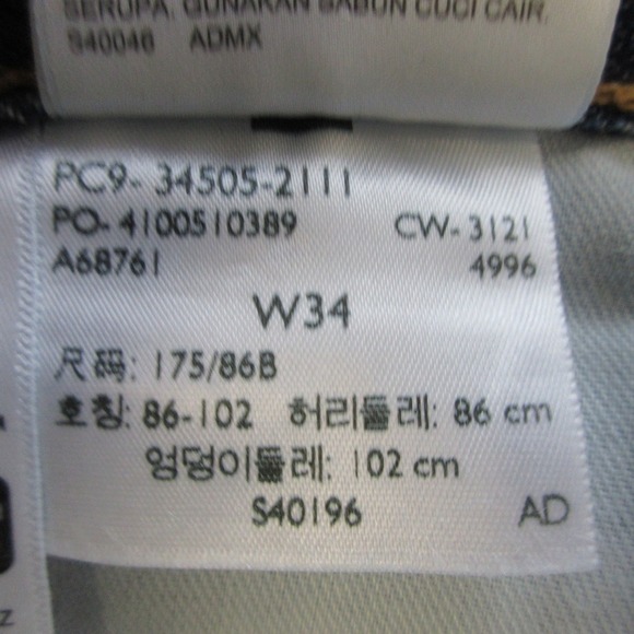 Levi's 505 Denim Jean Shorts Blue Classic Fit 34 Men 100% Cotton Casual 500 - Picture 5 of 12